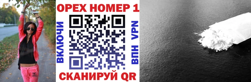Купить закладку АМФЕТАМИН  Мефедрон  A PVP  Канабис  ГАШИШ  КОКАИН  Тетюши
