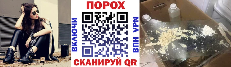 АМФЕТАМИН Premium  Купить  Тетюши 