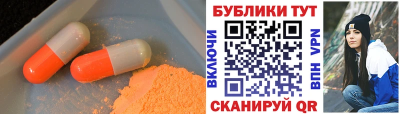 Купить где Тетюши Ecstasy Cube