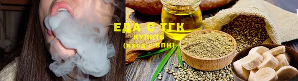 кокс Липки