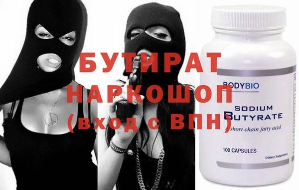 кокс Липки