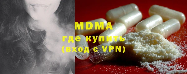 кокс Липки