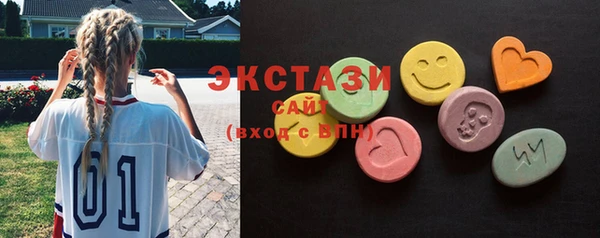кокс Липки