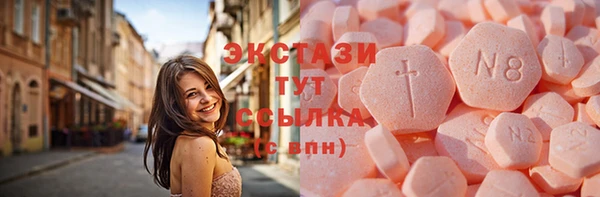 гидропоника Лихославль