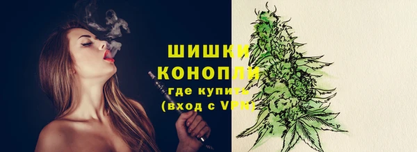 кокс Липки