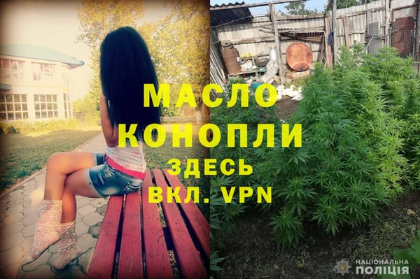 гидропоника Лихославль