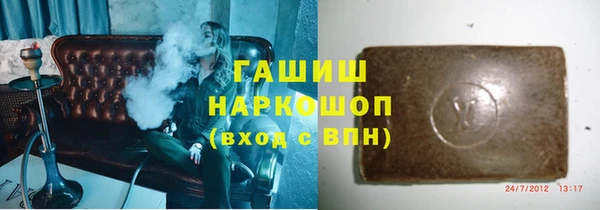 дистиллят марихуана Лиски