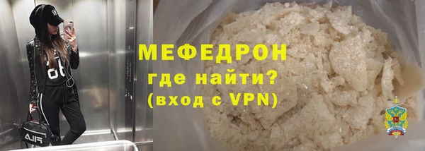гидропоника Лихославль