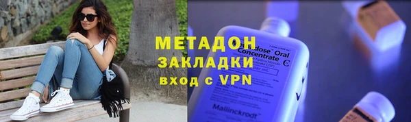 круглые Майский