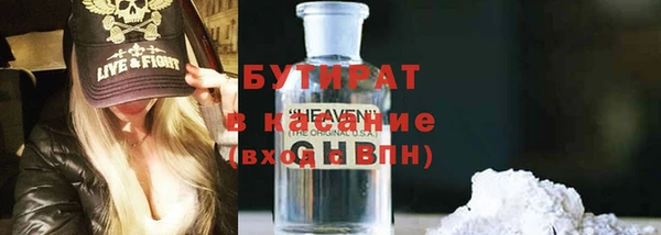 кокс Липки
