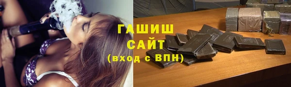 кокс Липки