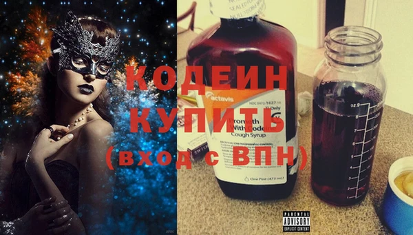 круглые Майский