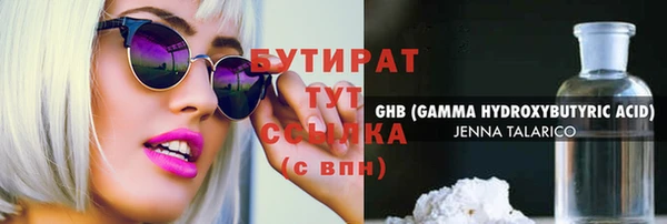 кокс Липки