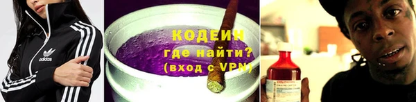 соль курить ск Магас