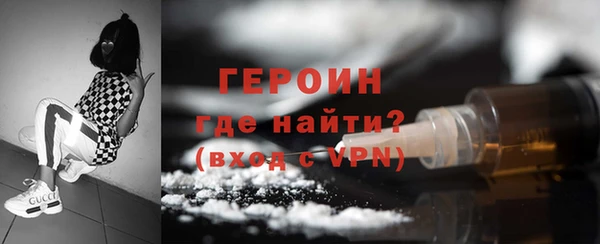 круглые Майский
