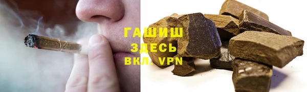 гидропоника Лихославль