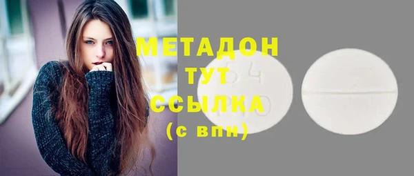 гидропоника Лихославль