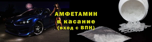 гидропоника Лихославль