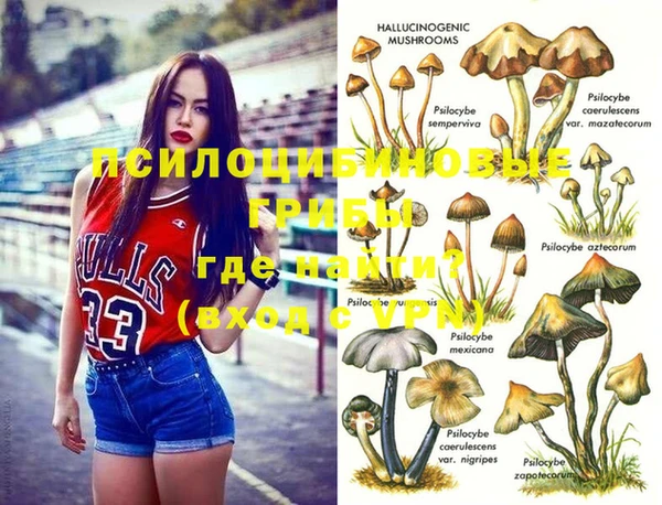 дистиллят марихуана Лиски