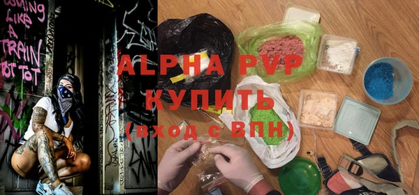 кокс Липки