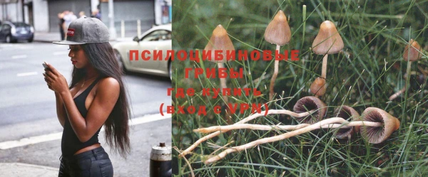 дистиллят марихуана Лиски