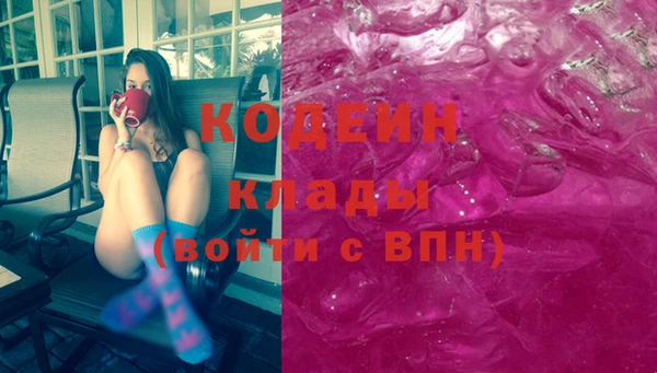 кокс Липки