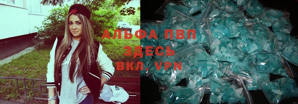 кокс Липки
