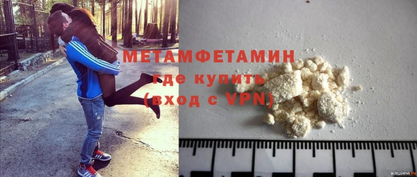 гидропоника Лихославль