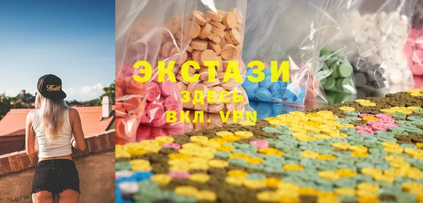 кокс Липки