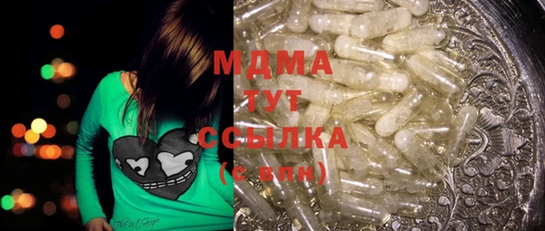соль курить ск Магас