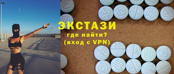 гидропоника Лихославль