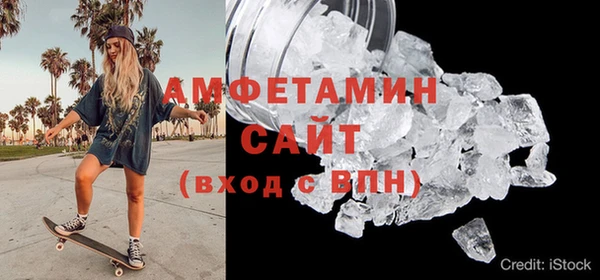 гидропоника Лихославль