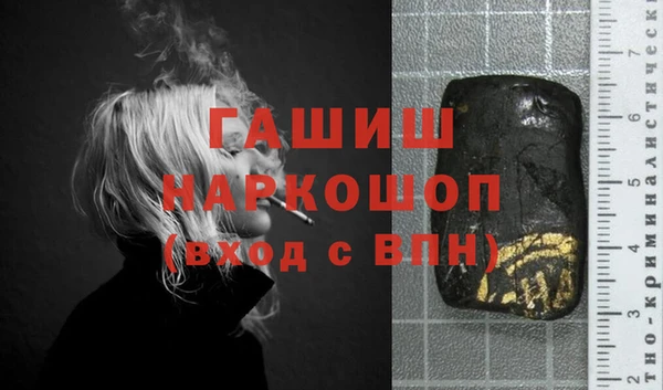 гидропоника Лихославль
