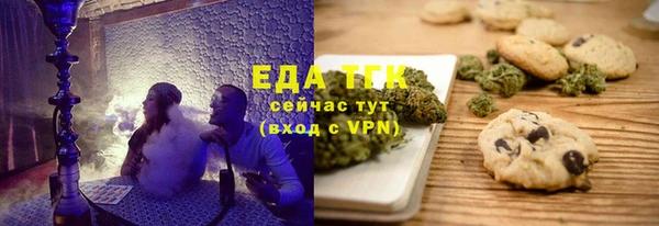 гидропоника Лихославль