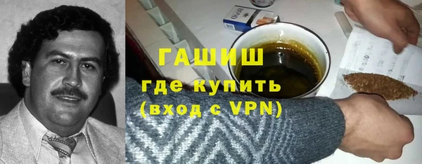 гидропоника Лихославль
