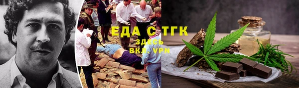 кокс Липки