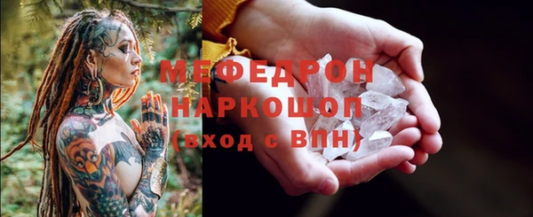 гидропоника Лихославль