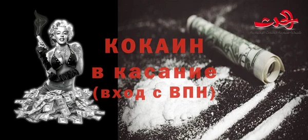 кокс Липки