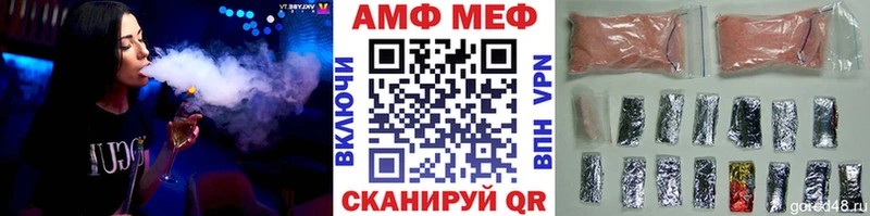 Метамфетамин Декстрометамфетамин 99.9% Купить Тетюши